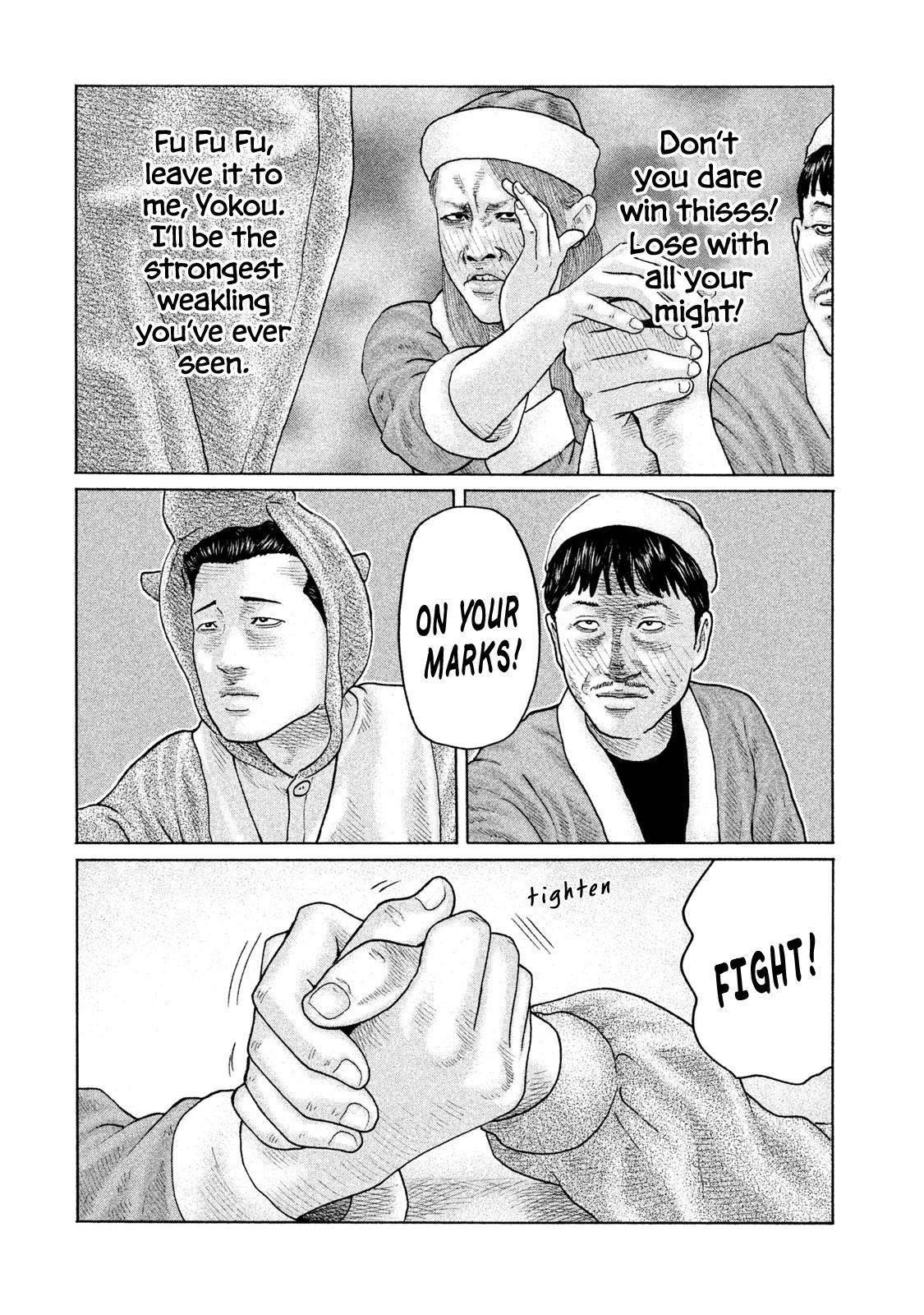 The Fable Chapter 138 - Page 5
