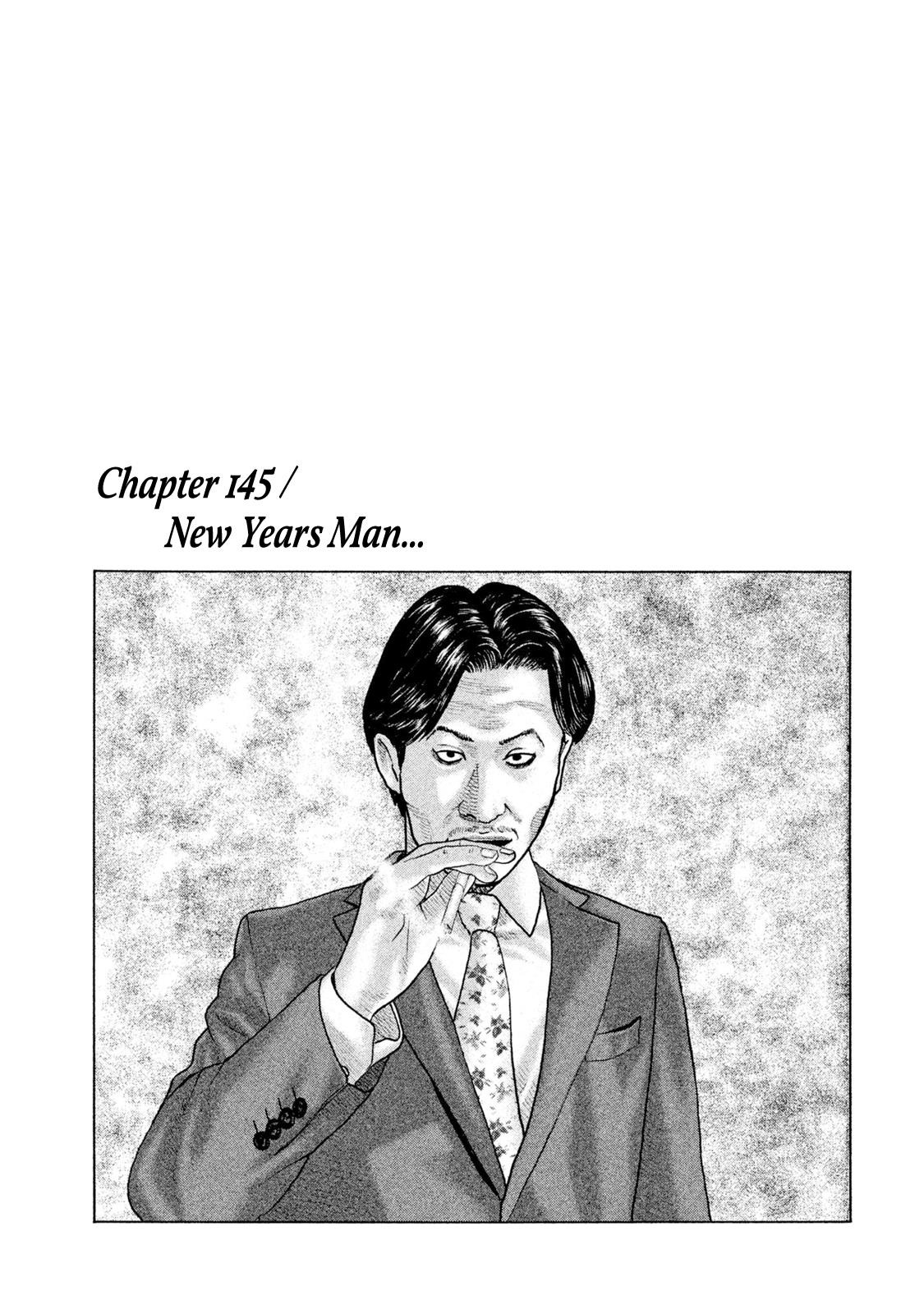 The Fable Chapter 145 - Page 1