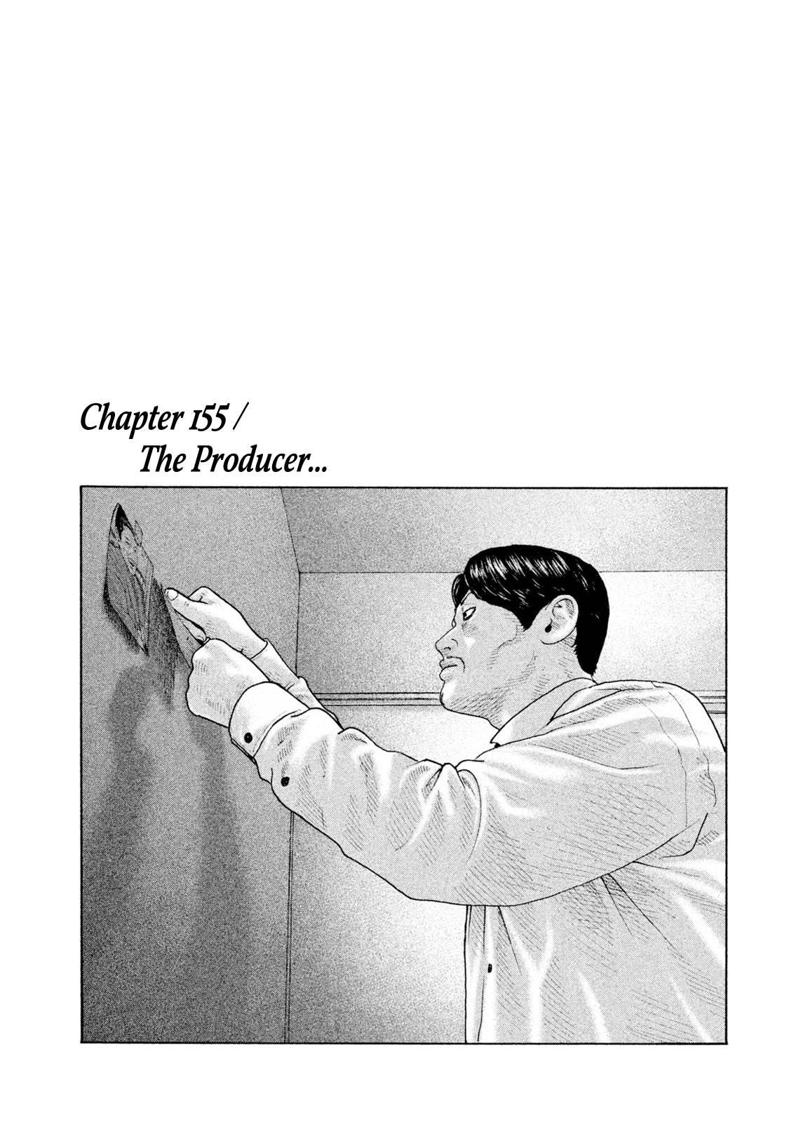 The Fable Chapter 155 - Page 1