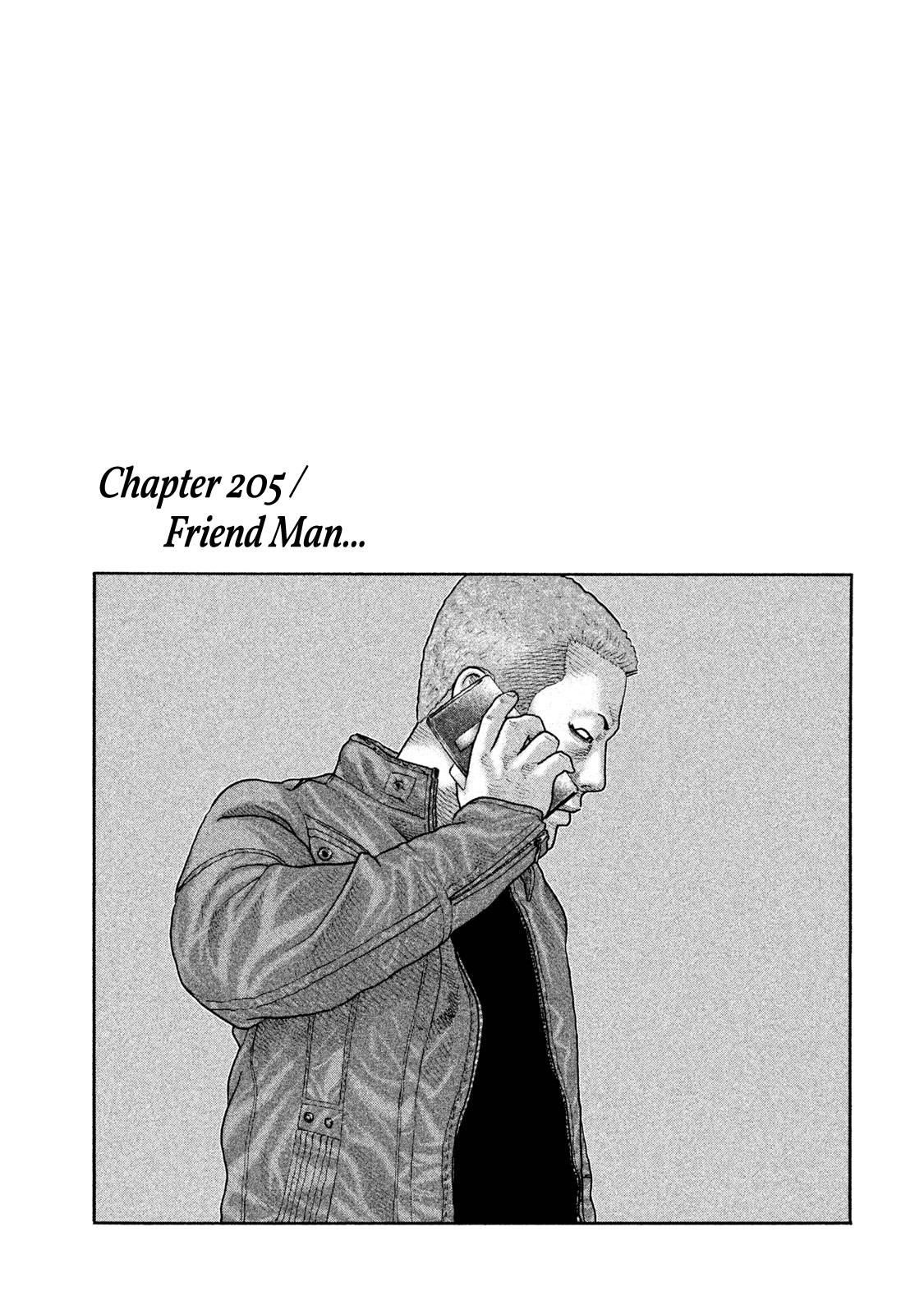 The Fable Chapter 205 - Page 1