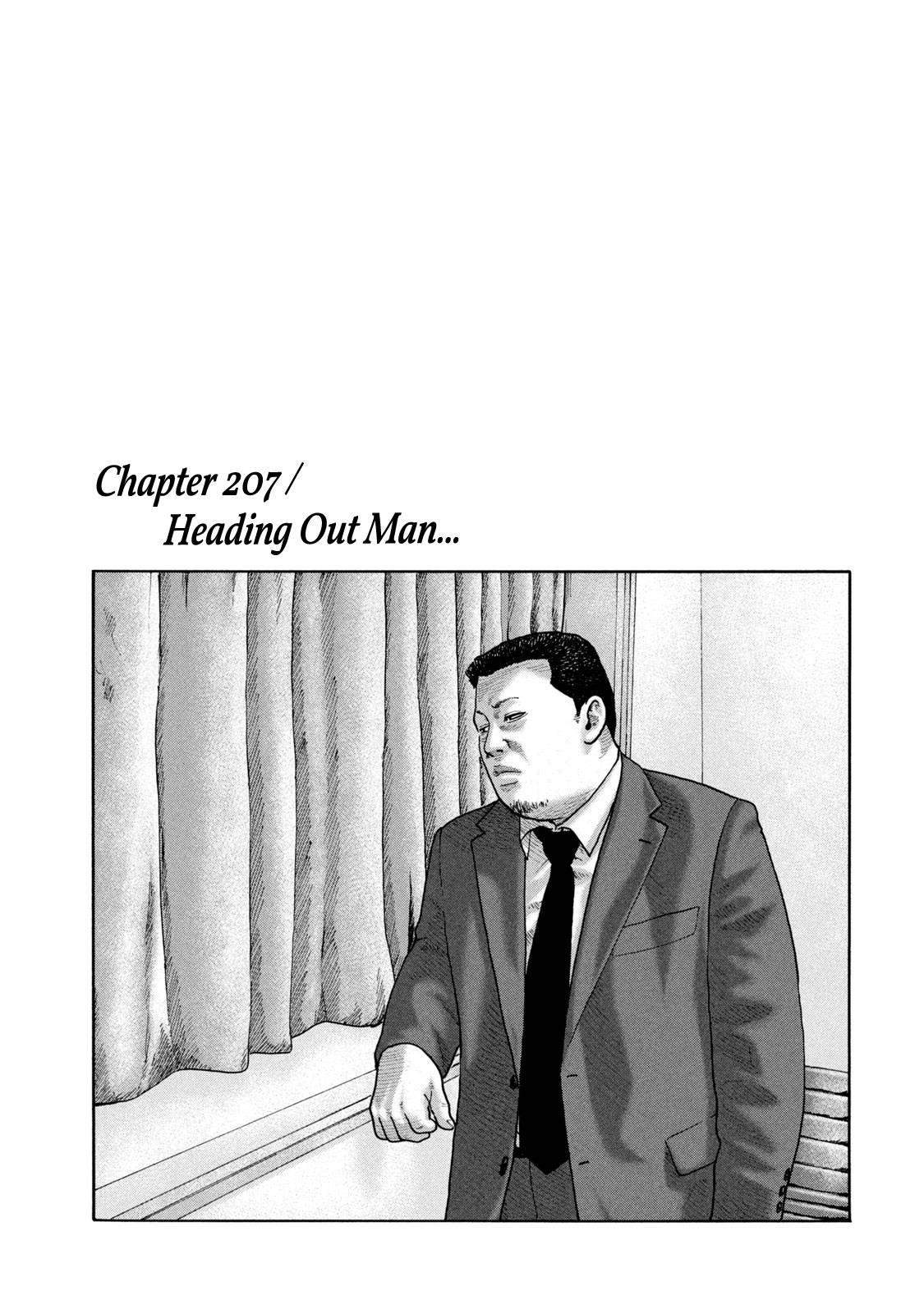 The Fable Chapter 207 - Page 5