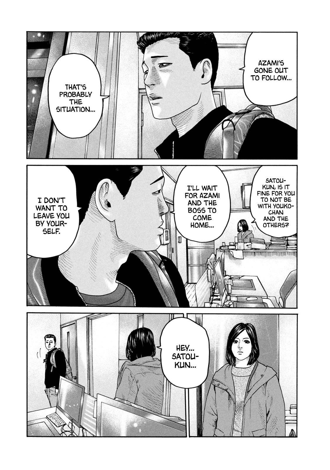 The Fable Chapter 215 - Page 13