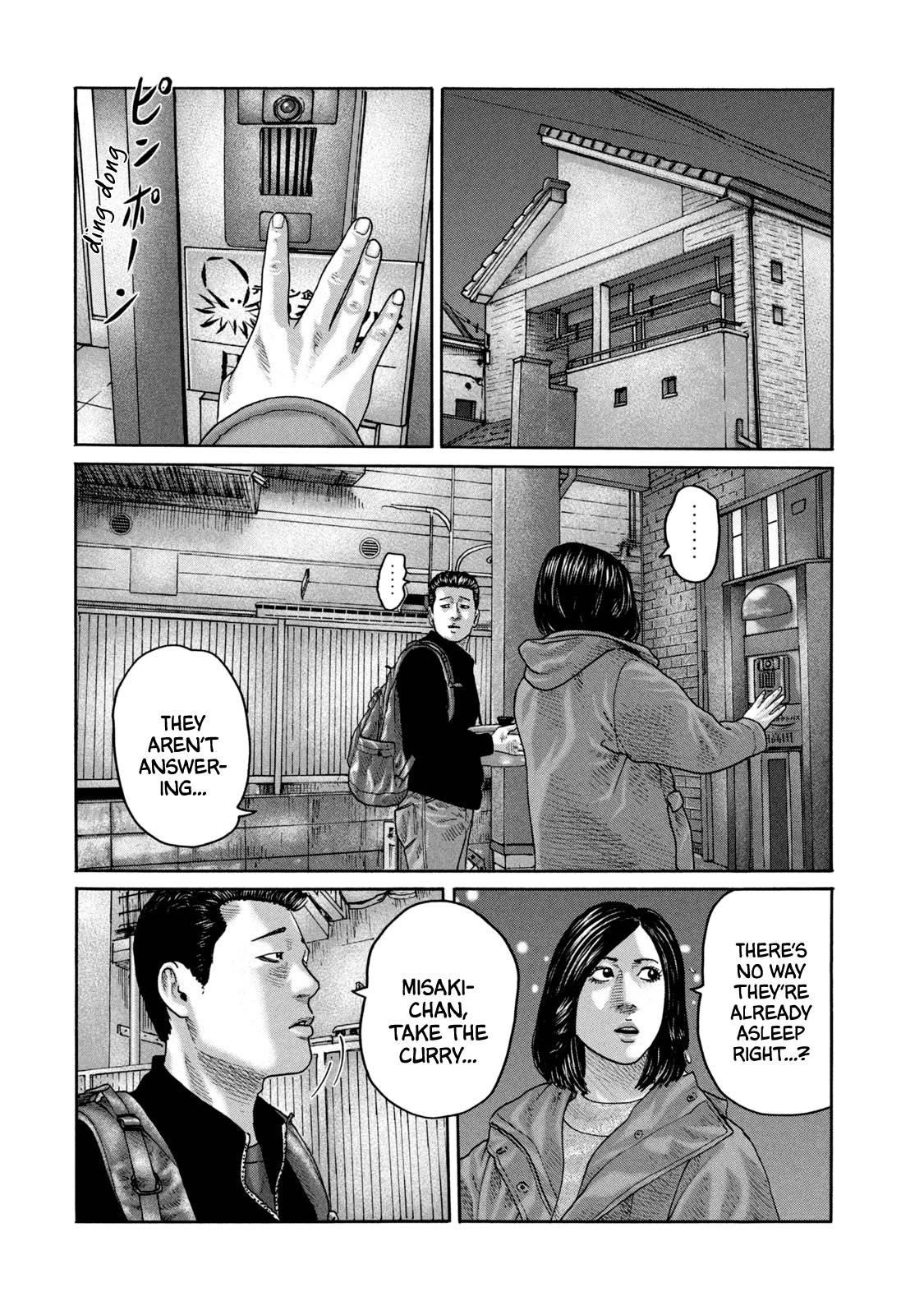 The Fable Chapter 215 - Page 7