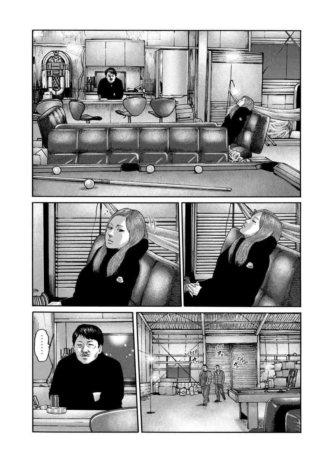 The Fable Chapter 223 - Page 6