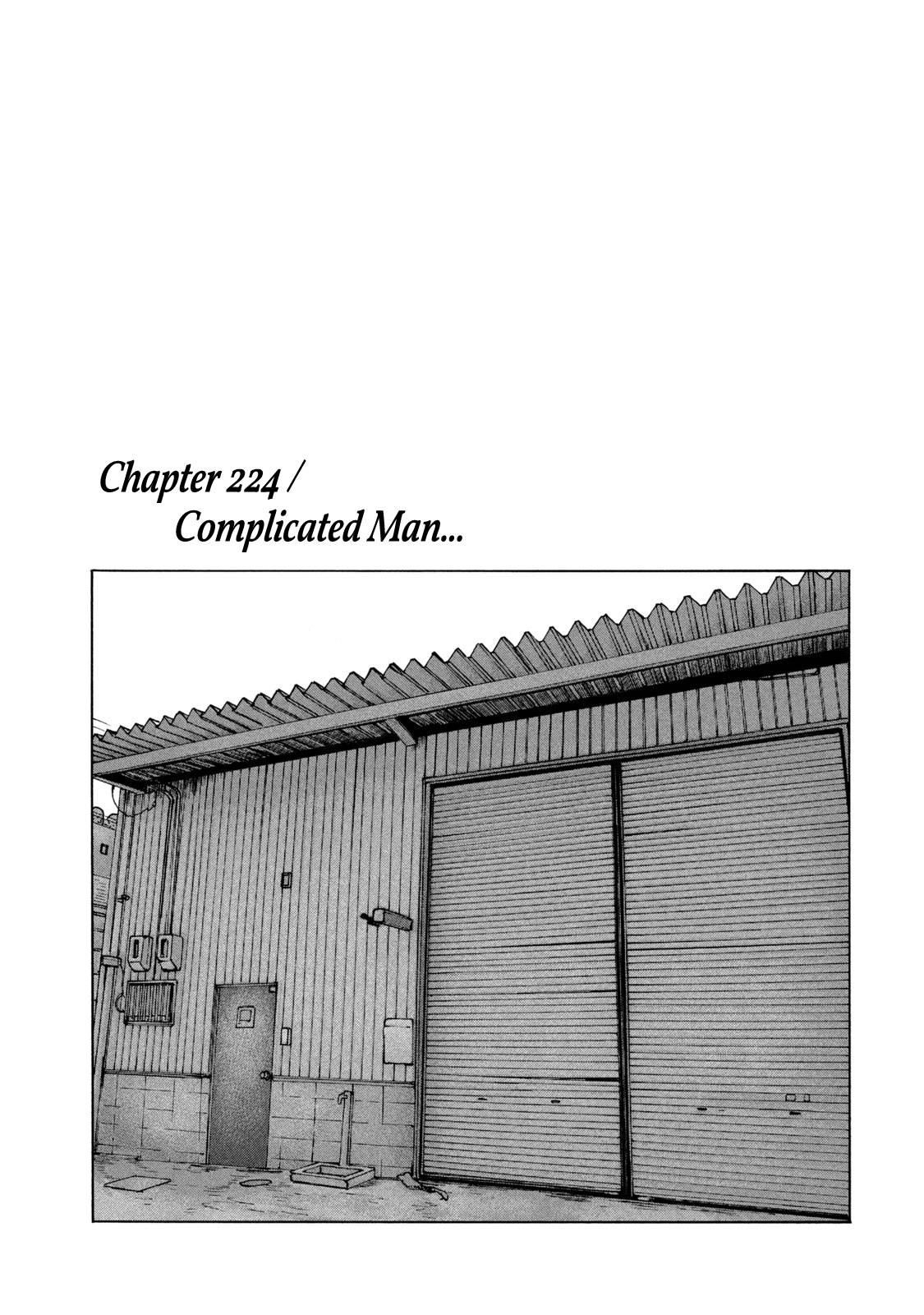 The Fable Chapter 224 - Page 1