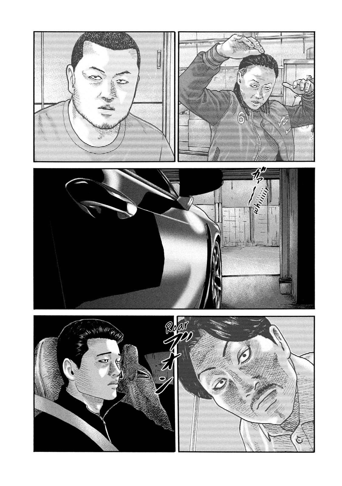 The Fable Chapter 227 - Page 4