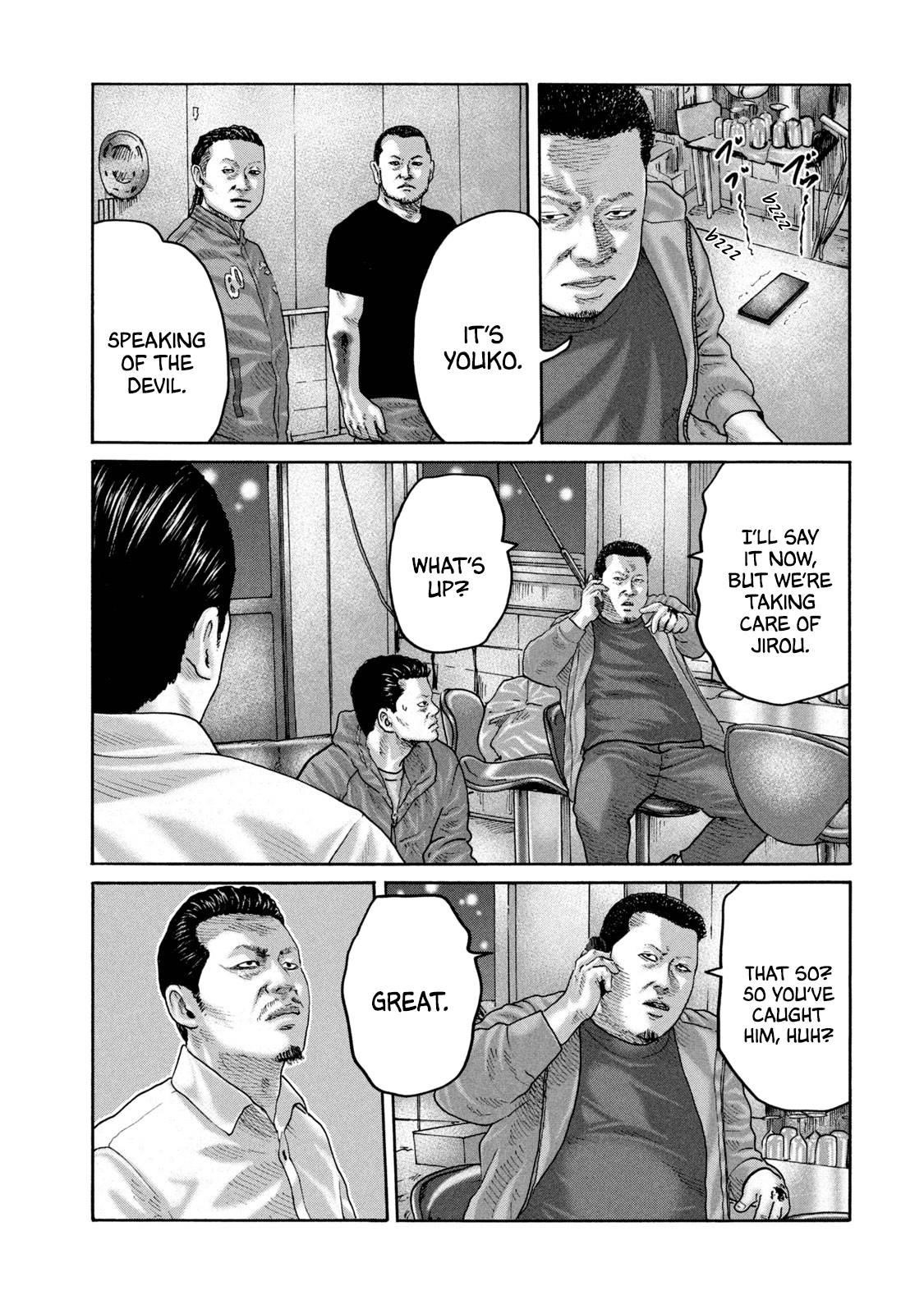 The Fable Chapter 234 - Page 14