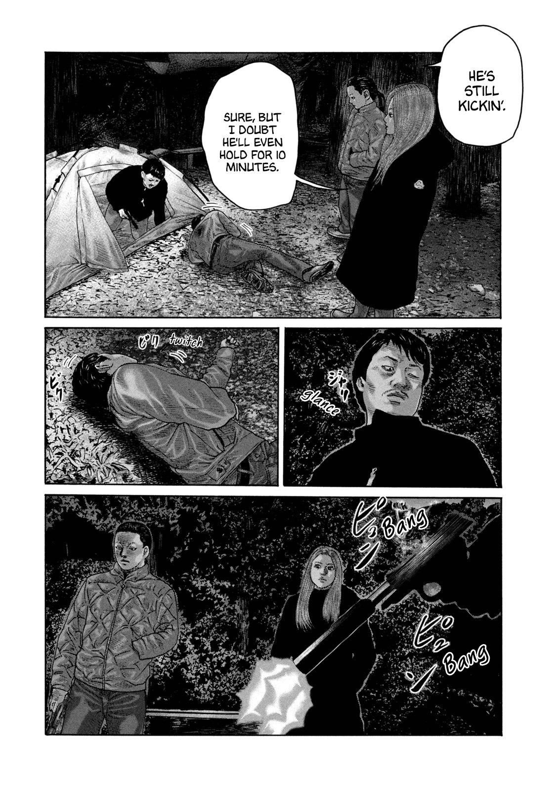 The Fable Chapter 234 - Page 3