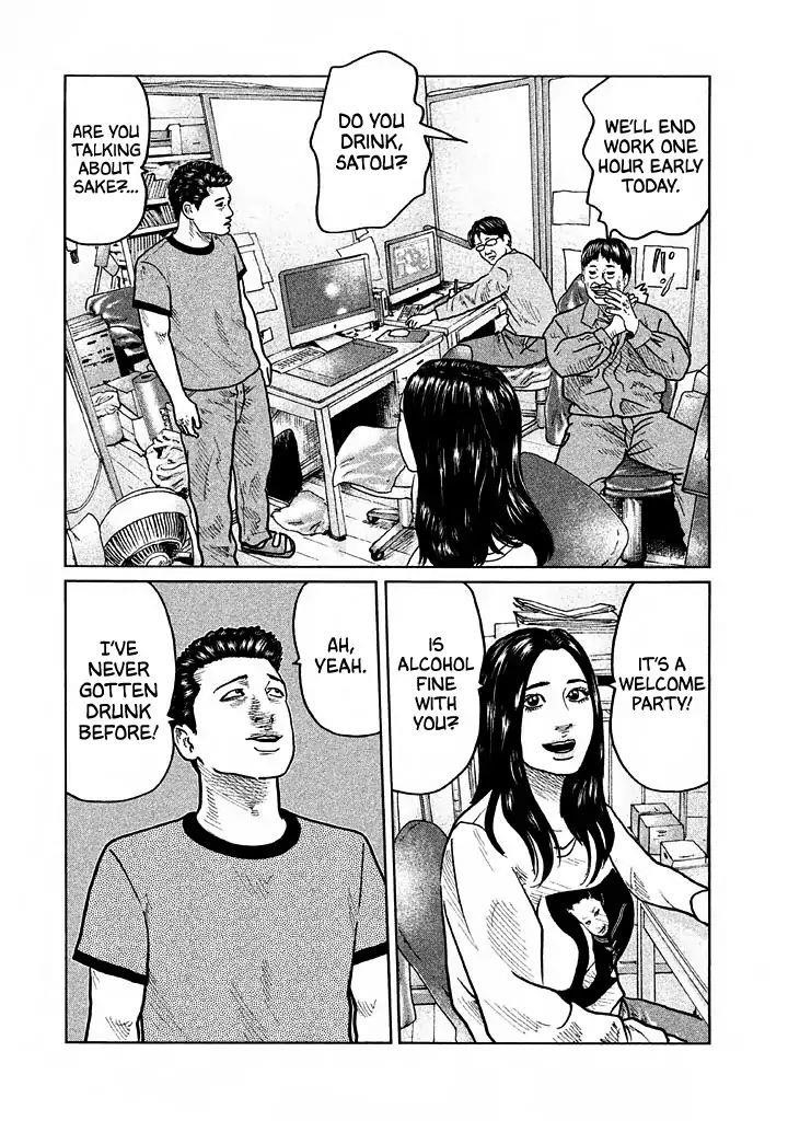 The Fable Chapter 26 - Page 20