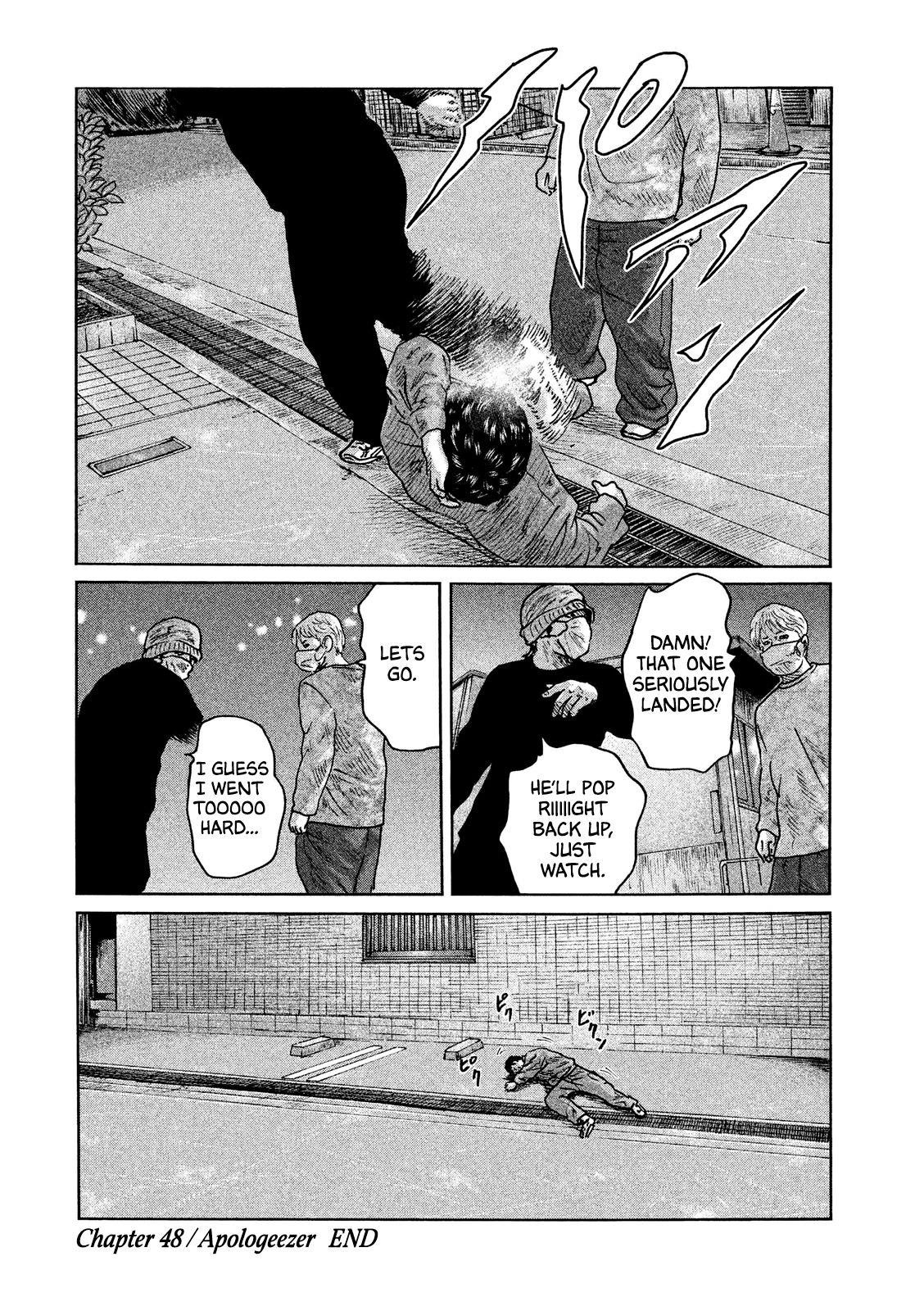 The Fable Chapter 48 - Page 20