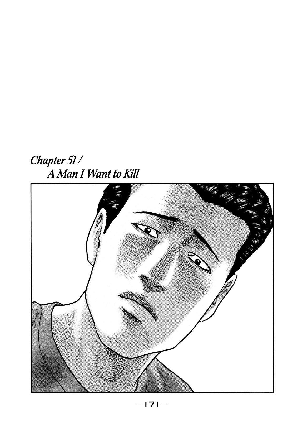 The Fable Chapter 51 - Page 2
