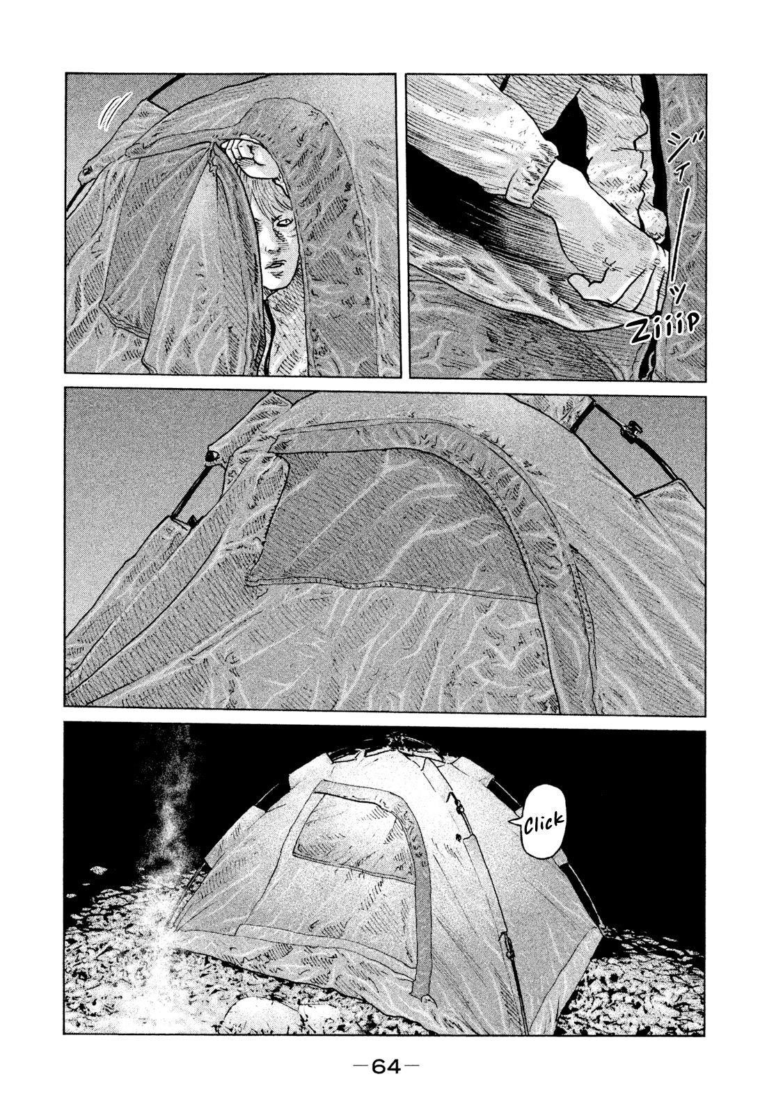 The Fable Chapter 78 - Page 7