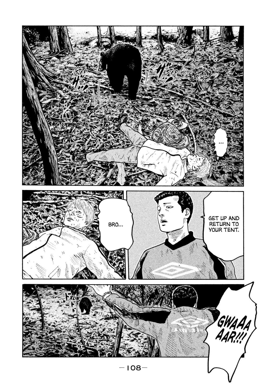 The Fable Chapter 80 - Page 14
