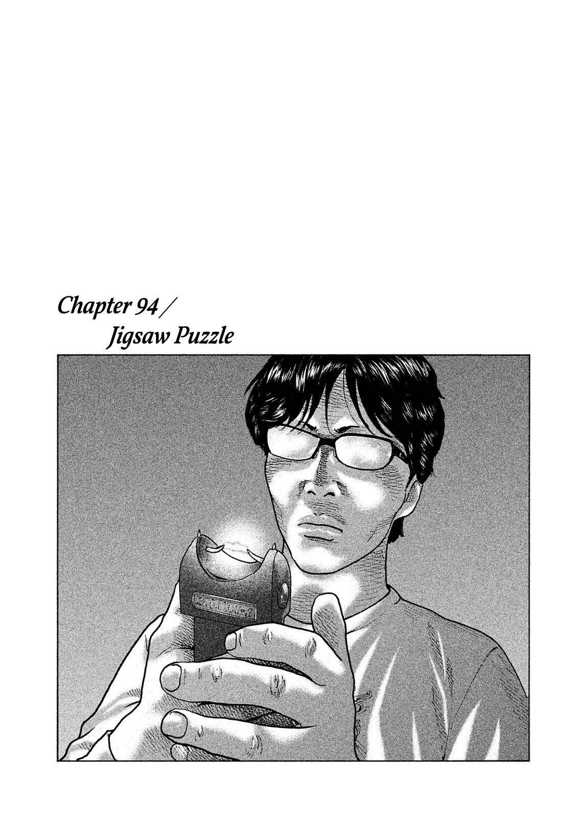 The Fable Chapter 94 - Page 1
