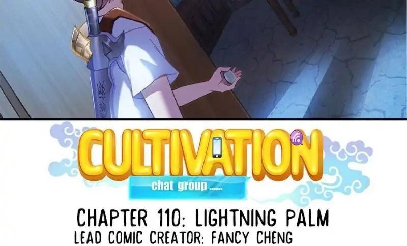 Cultivation Chat Group Chapter 110 - Page 5