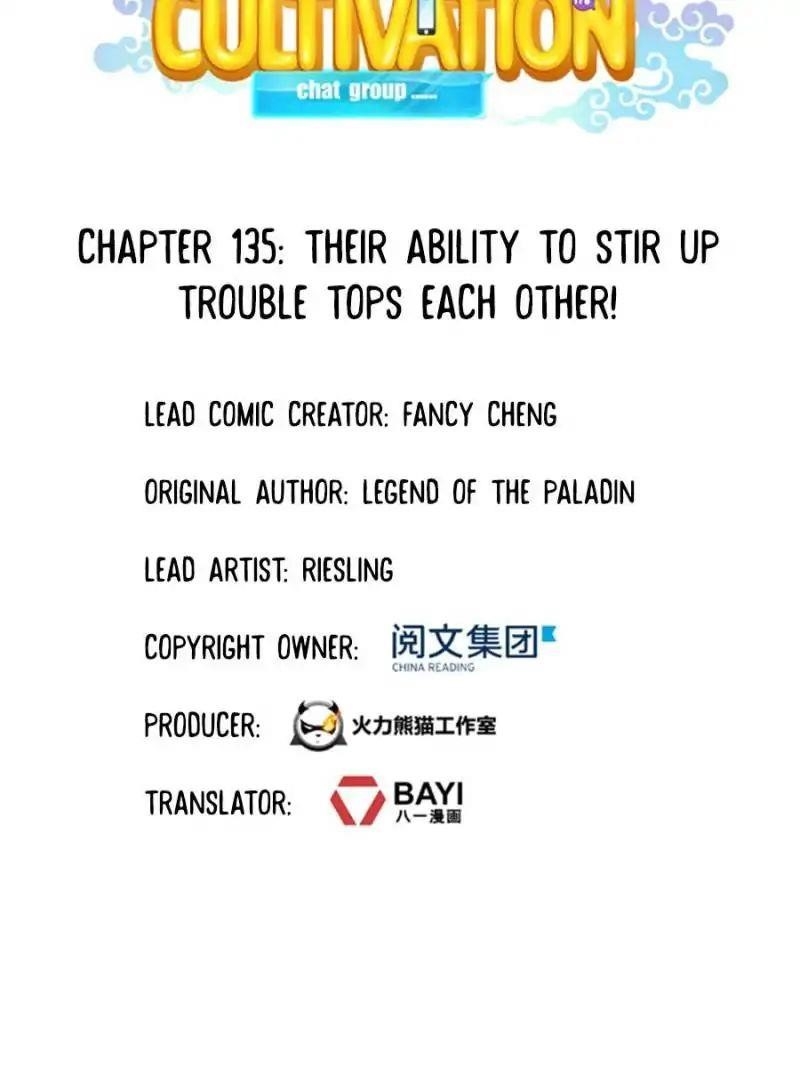Cultivation Chat Group Chapter 135 - Page 10