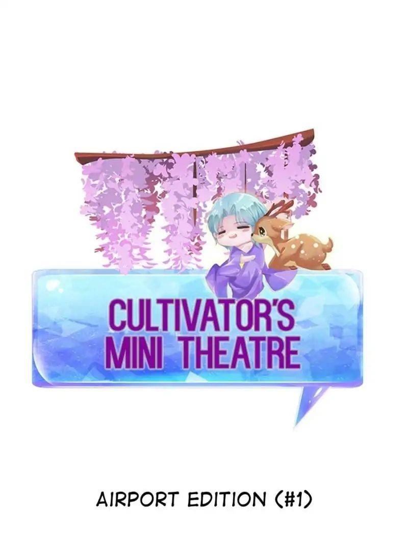 Cultivation Chat Group Chapter 137 - Page 42