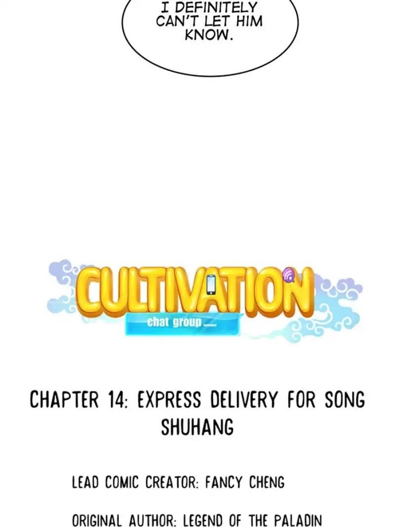 Cultivation Chat Group Chapter 14 - Page 7