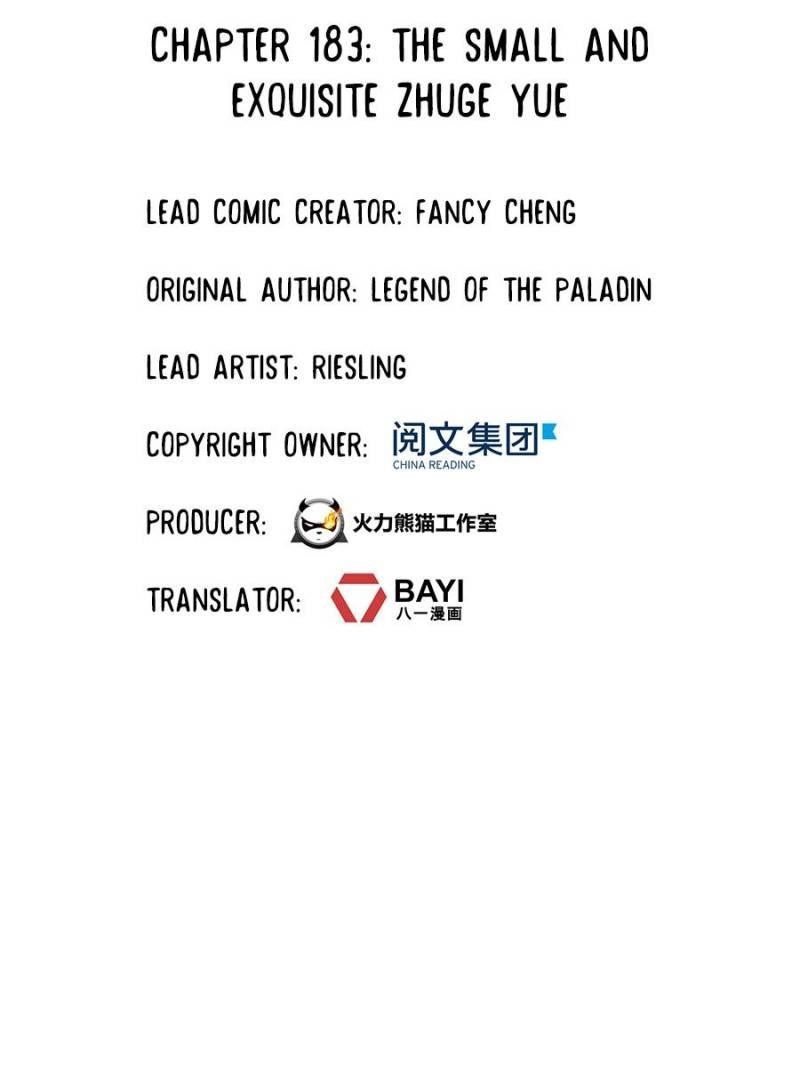 Cultivation Chat Group Chapter 183 - Page 20