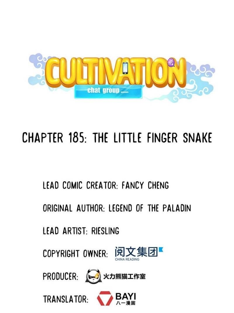 Cultivation Chat Group Chapter 185 - Page 1