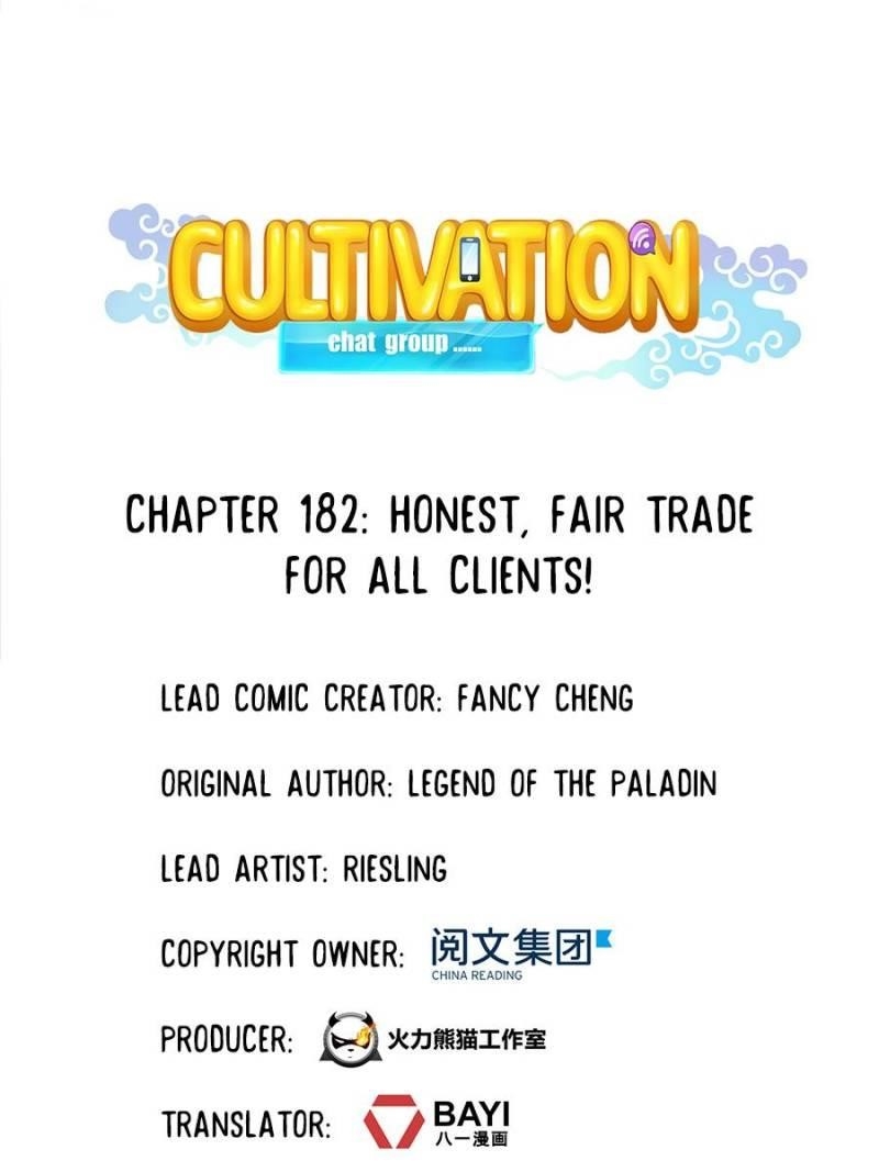 Cultivation Chat Group Chapter 186 - Page 12