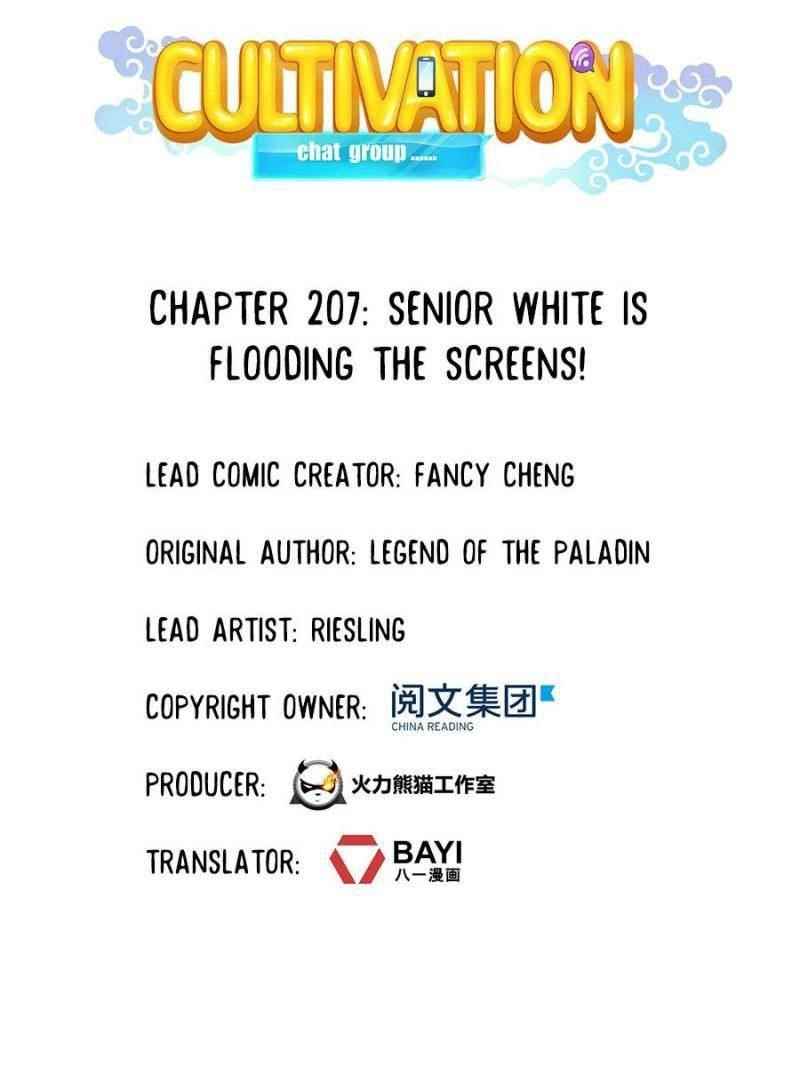 Cultivation Chat Group Chapter 211 - Page 12