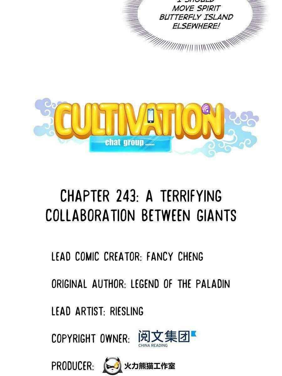 Cultivation Chat Group Chapter 247 - Page 14