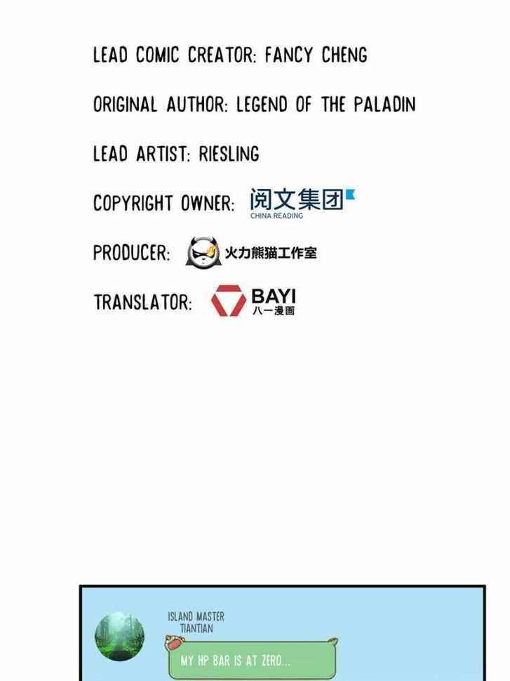 Cultivation Chat Group Chapter 278 - Page 5