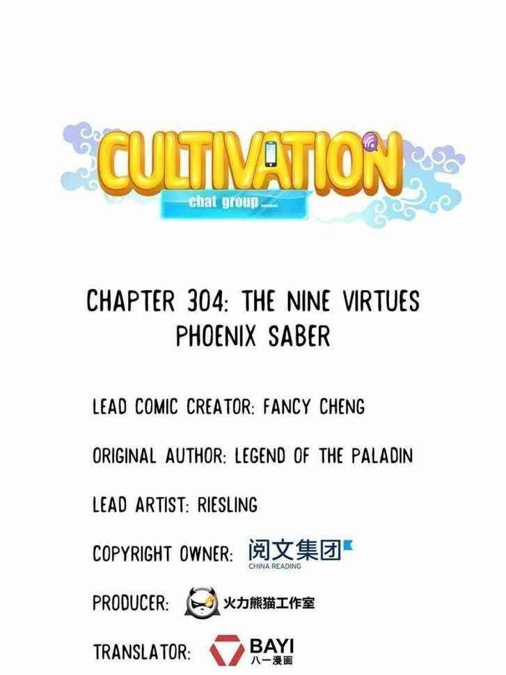 Cultivation Chat Group Chapter 304 - Page 2