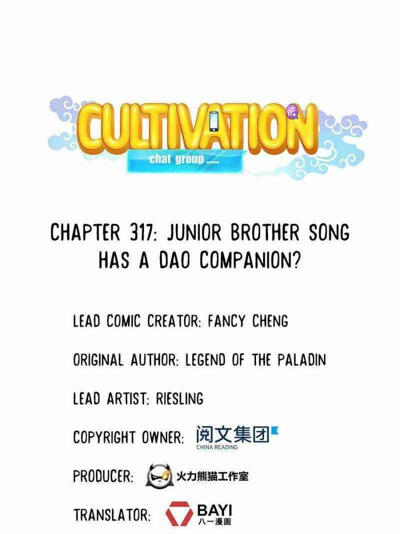 Cultivation Chat Group Chapter 317 - Page 1