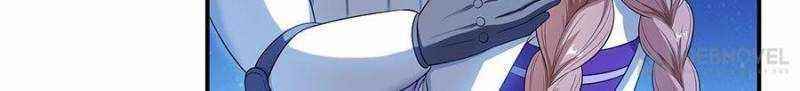 Cultivation Chat Group Chapter 328 - Page 71