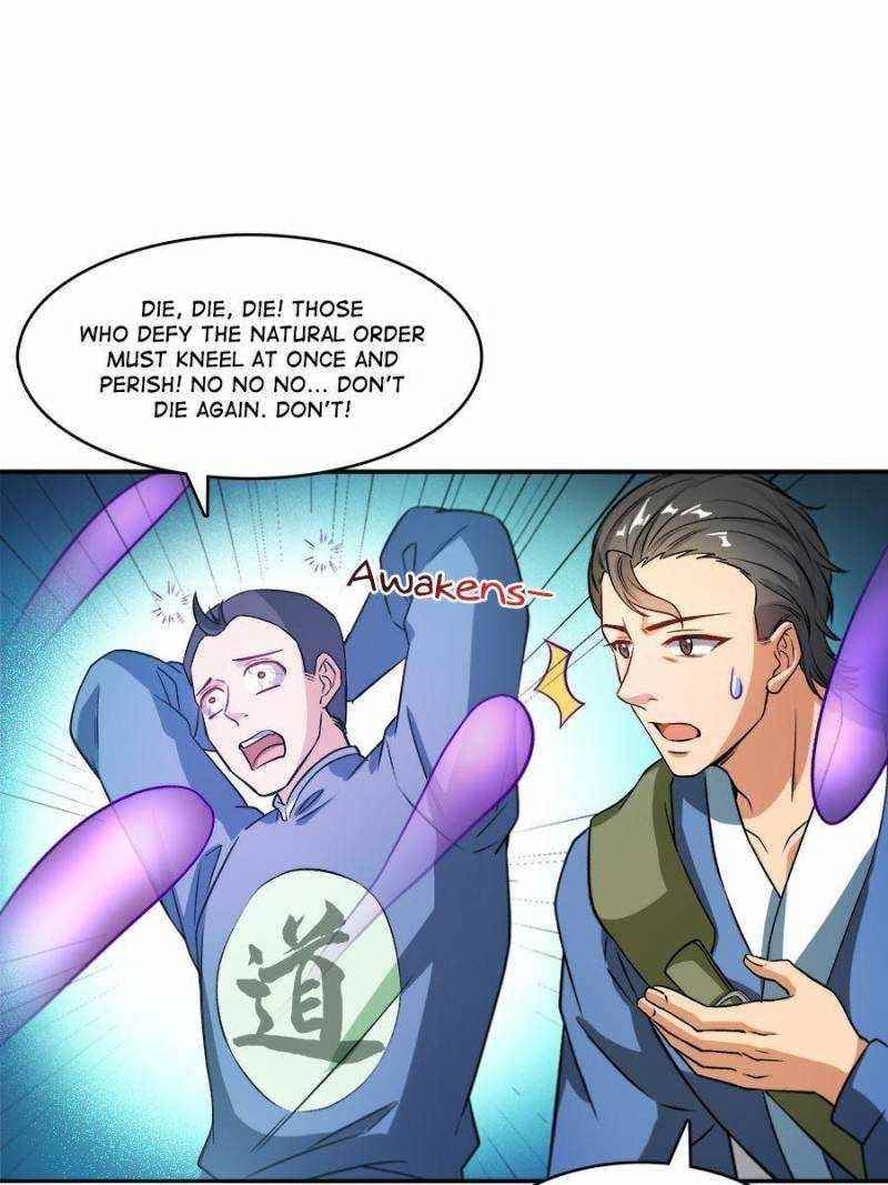 Cultivation Chat Group Chapter 429 - Page 17