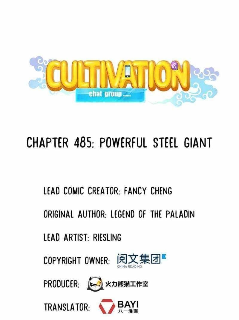 Cultivation Chat Group Chapter 485 - Page 25