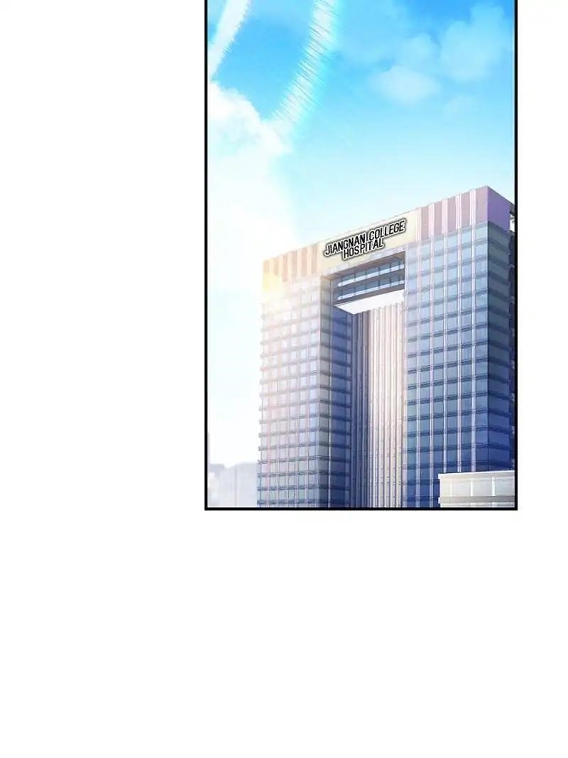 Cultivation Chat Group Chapter 53 - Page 11