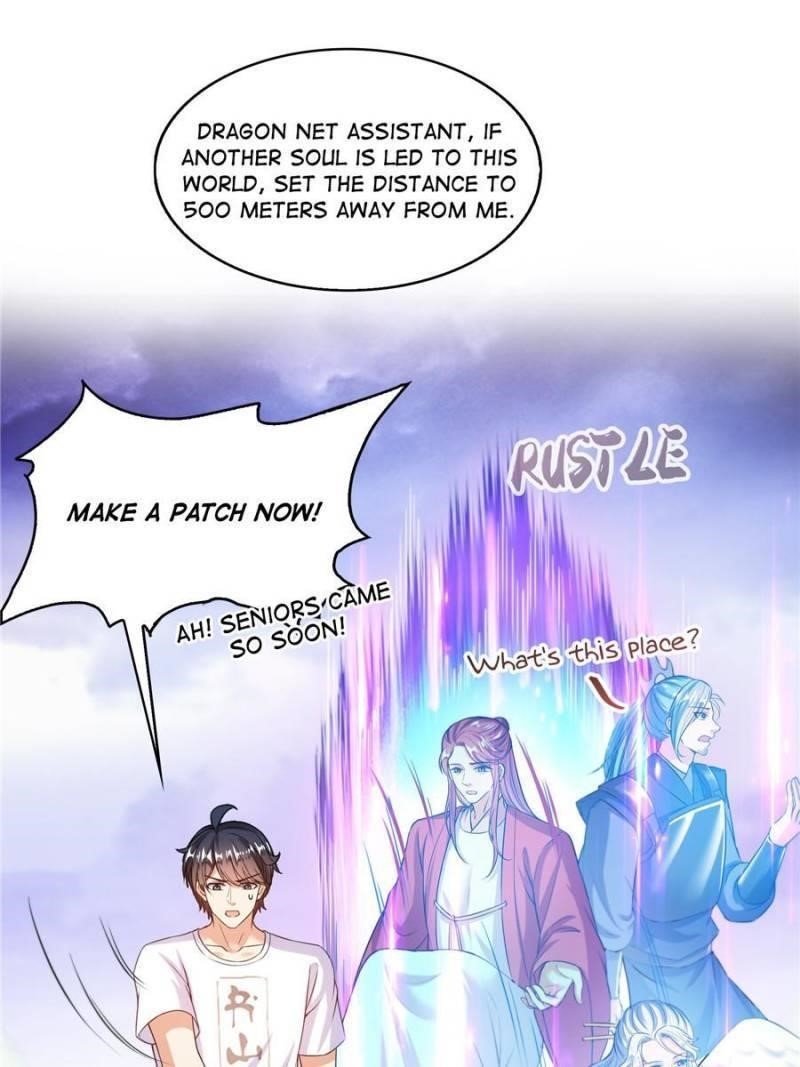 Cultivation Chat Group Chapter 532 - Page 42