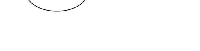 Cultivation Chat Group Chapter 568 - Page 37