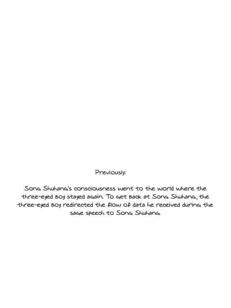 Cultivation Chat Group Chapter 614 - Page 2