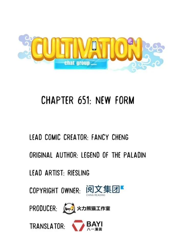 Cultivation Chat Group Chapter 651 - Page 25