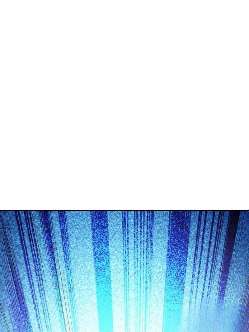 Cultivation Chat Group Chapter 662 - Page 37