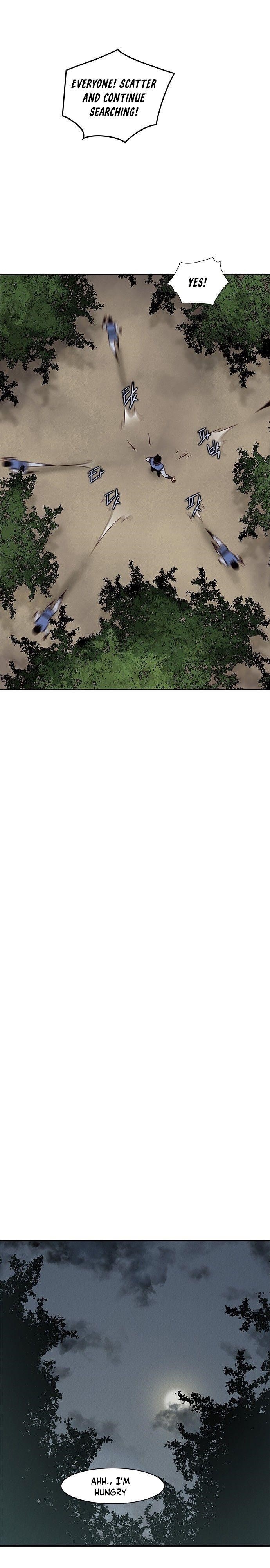 The Strongest Ever Chapter 1 - Page 10