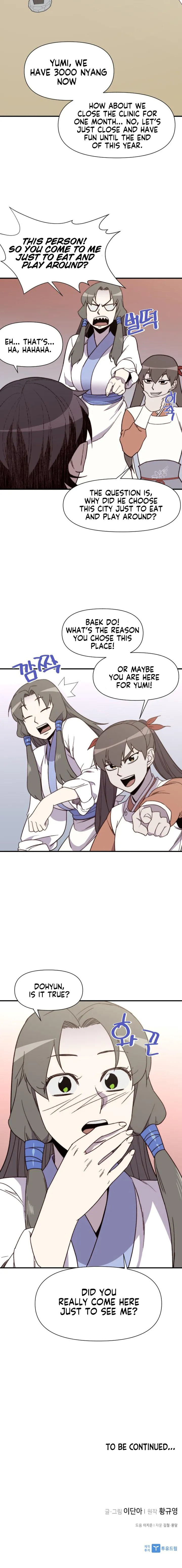 The Strongest Ever Chapter 102 - Page 21