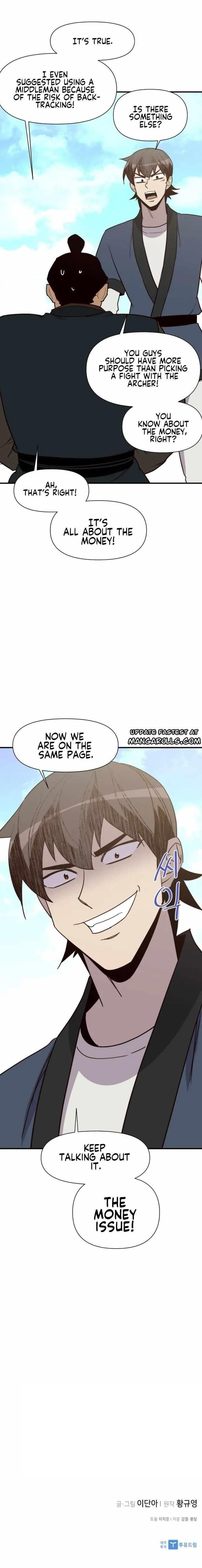 The Strongest Ever Chapter 106 - Page 22
