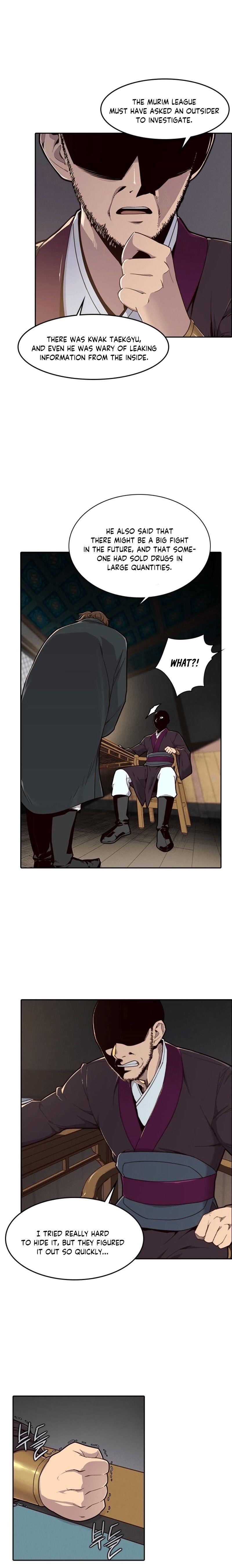 The Strongest Ever Chapter 11 - Page 2