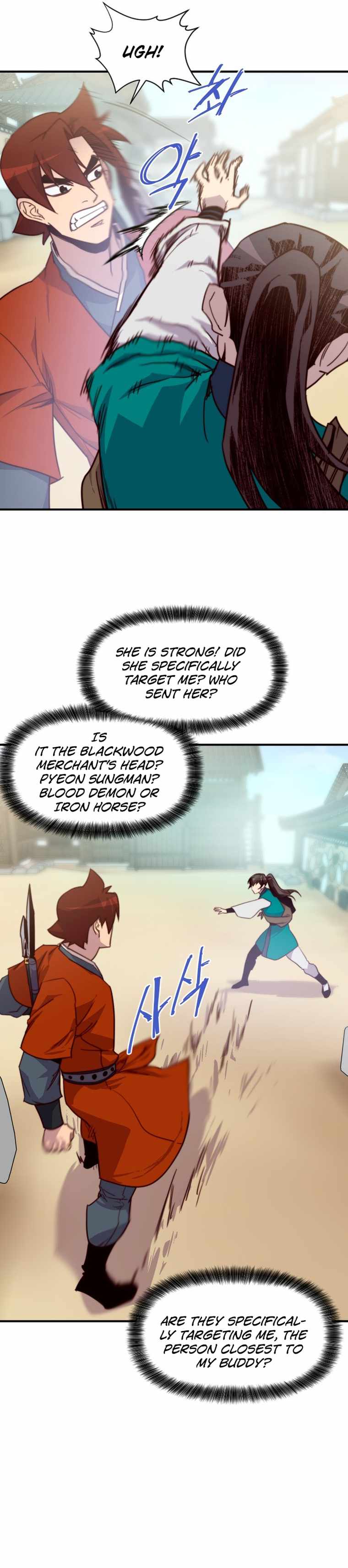 The Strongest Ever Chapter 127 - Page 25