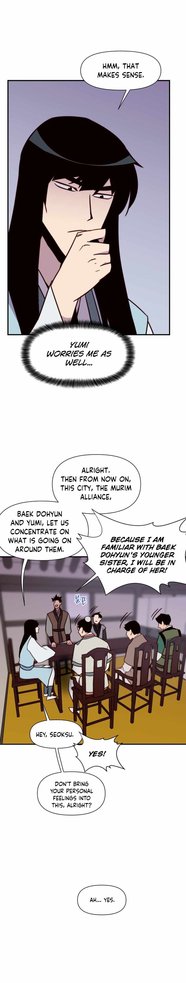 The Strongest Ever Chapter 132 - Page 7