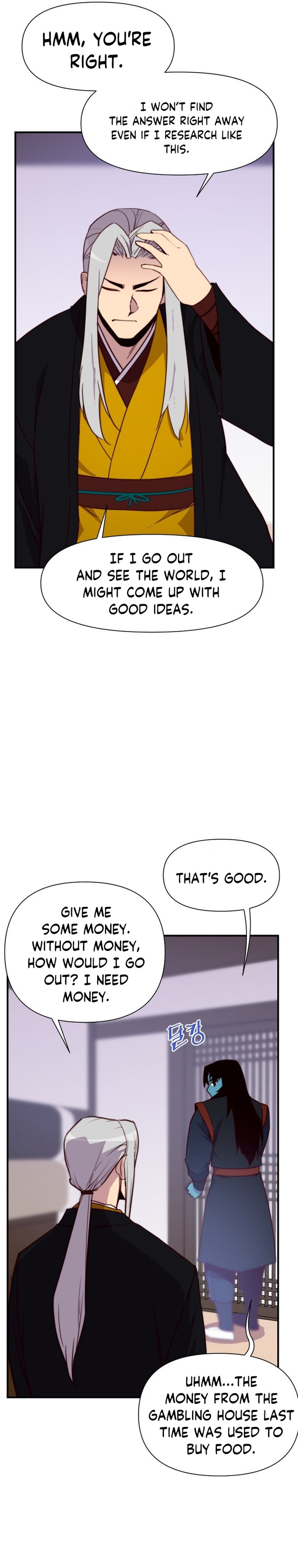 The Strongest Ever Chapter 136 - Page 31