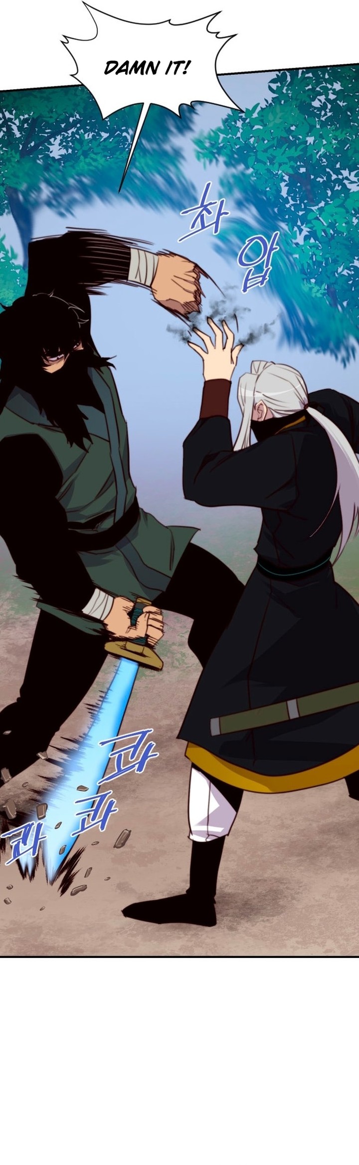 The Strongest Ever Chapter 147 - Page 9