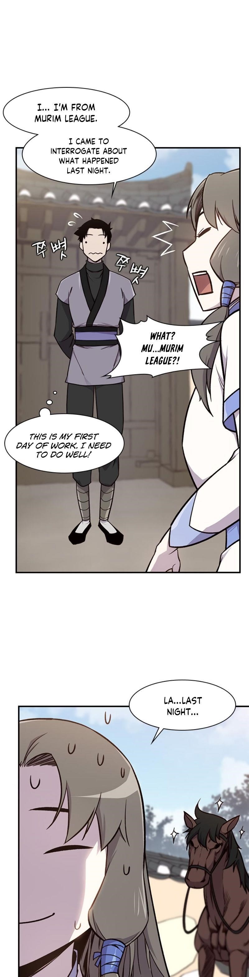 The Strongest Ever Chapter 15 - Page 15