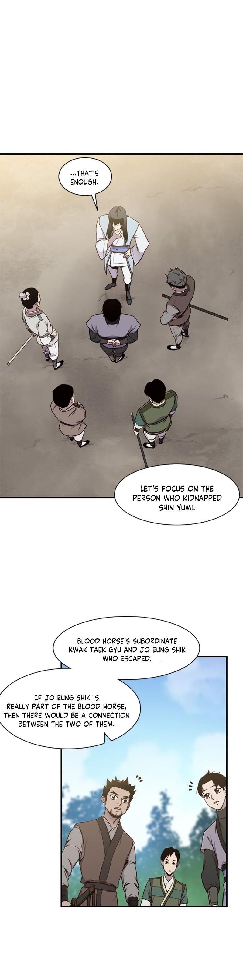 The Strongest Ever Chapter 15 - Page 27