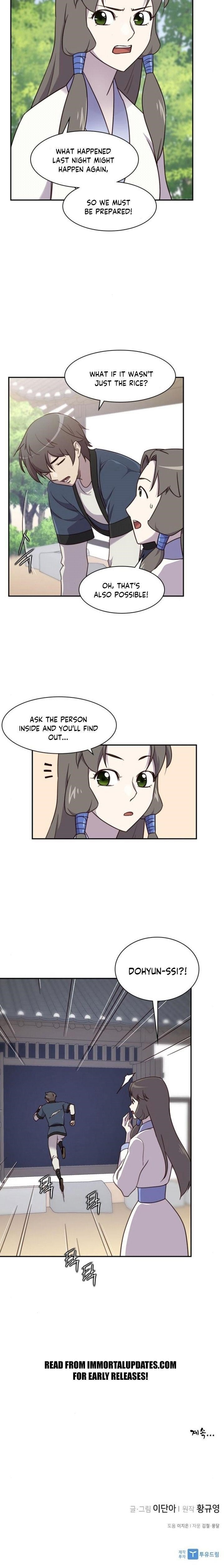 The Strongest Ever Chapter 21 - Page 21